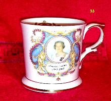 055 Золотой юбилей королевы Елизаветы II 1952 -2002