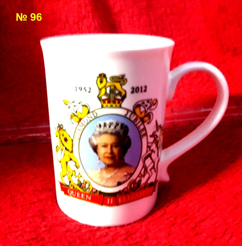 № 96. Бриллиантовый юбилей правления королевы Елизаветы II — празднование 60-летия правления