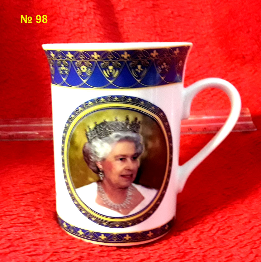 № 98. Бриллиантовый юбилей правления королевы Елизаветы II — празднование 60-летия правления.